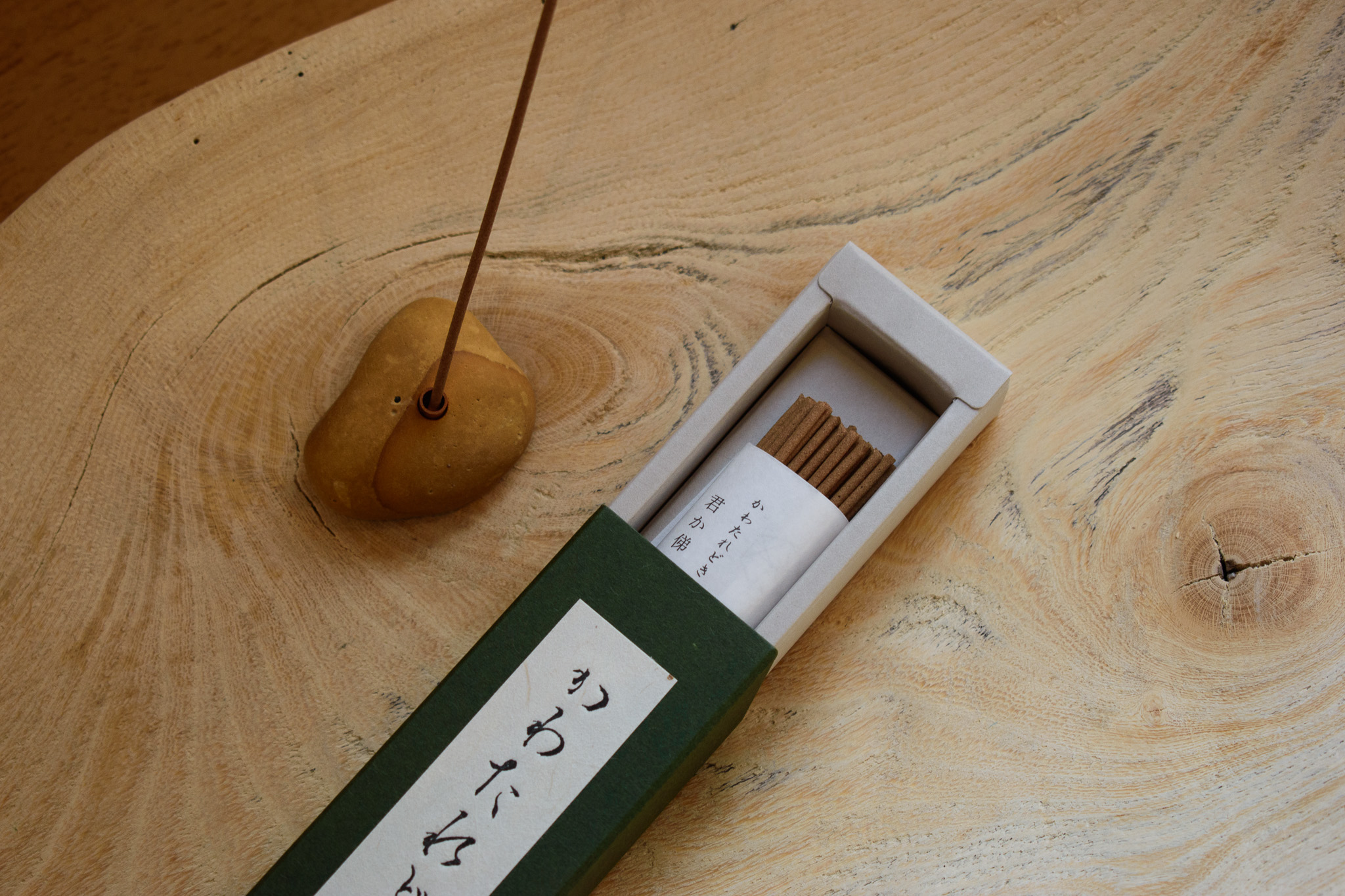item