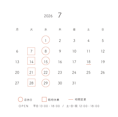 calender